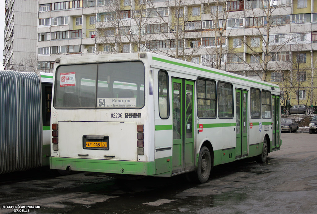 Moscow, LiAZ-5256.25 # 02236