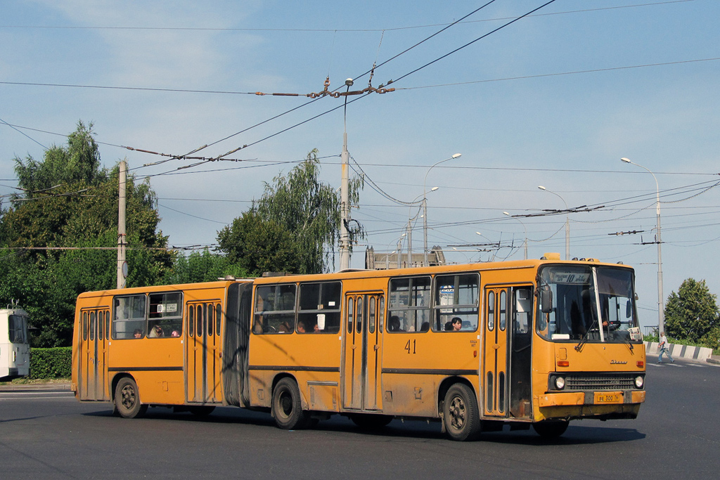 Rybinsk, Ikarus 280.33 # 41