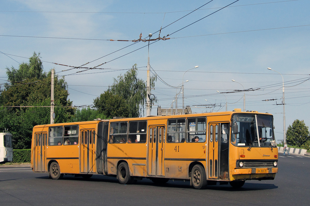 Рыбинск, Ikarus 280.33 № 41