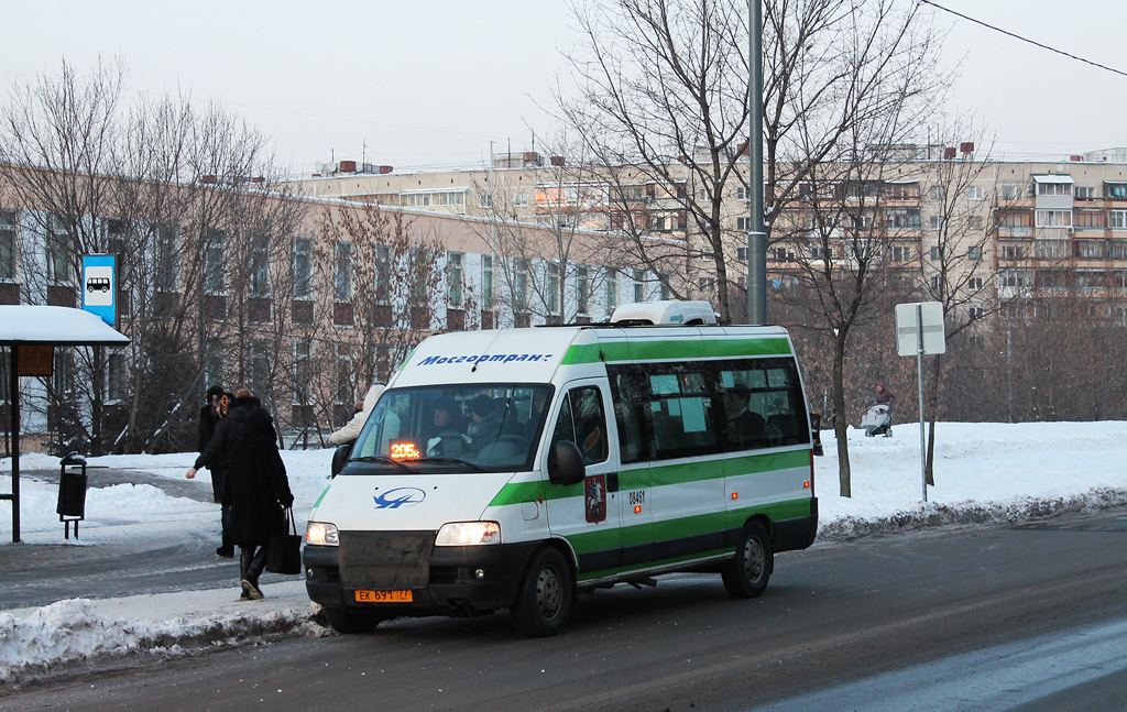 Moscow, FIAT Ducato 244 [RUS] # 08461