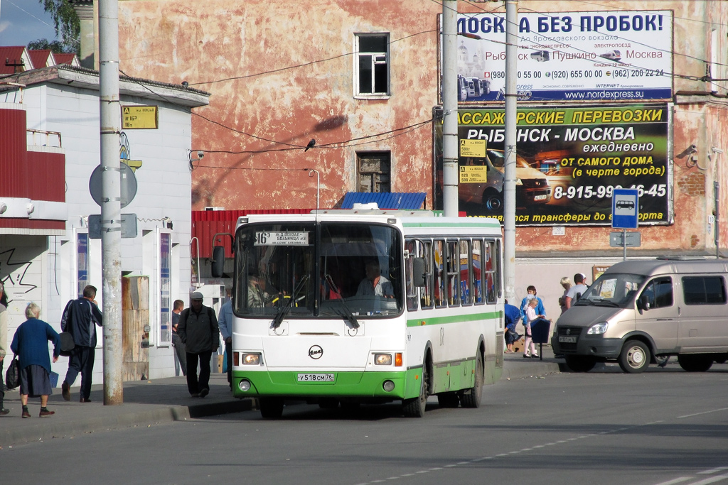 Rybinsk, LiAZ-5256.26 № 138