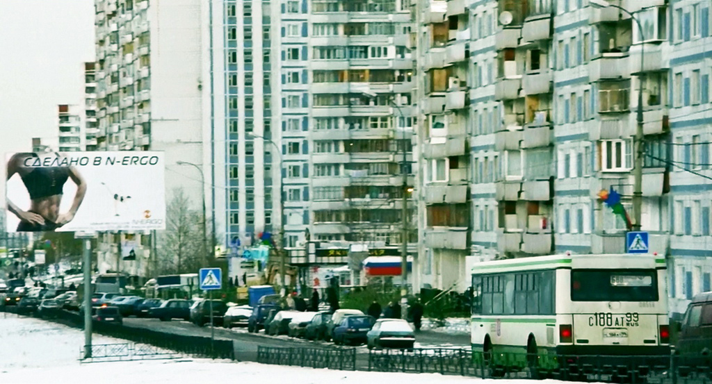 Moskova, Ikarus 415.33 # 08559
