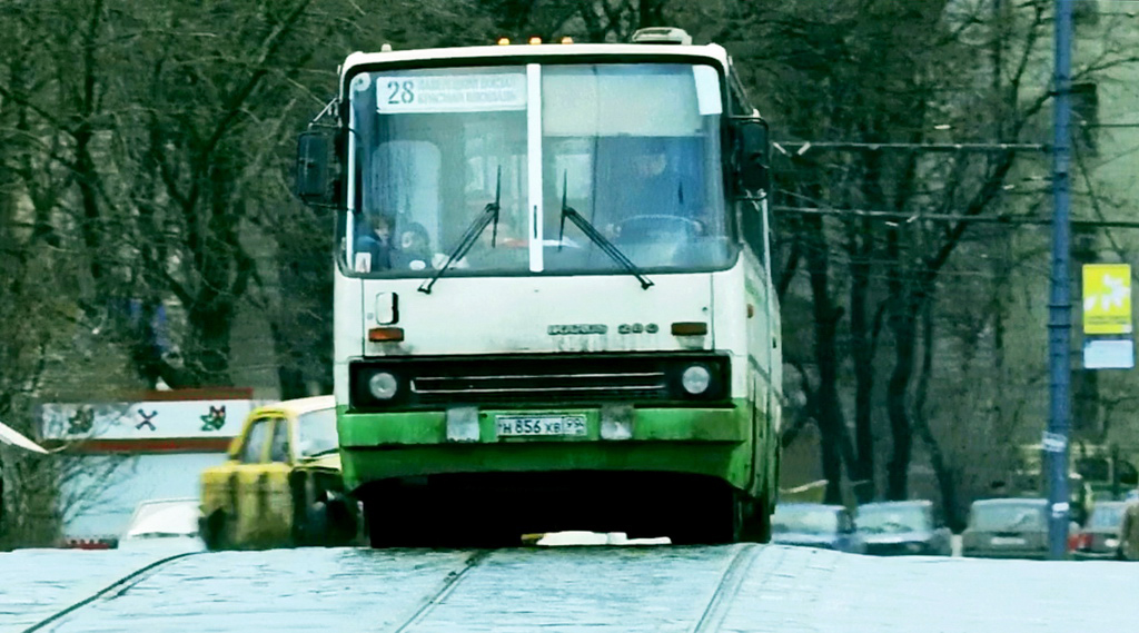 Moscow, Ikarus 280.33M # Н 856 ХВ 99; Moscow — Other photo