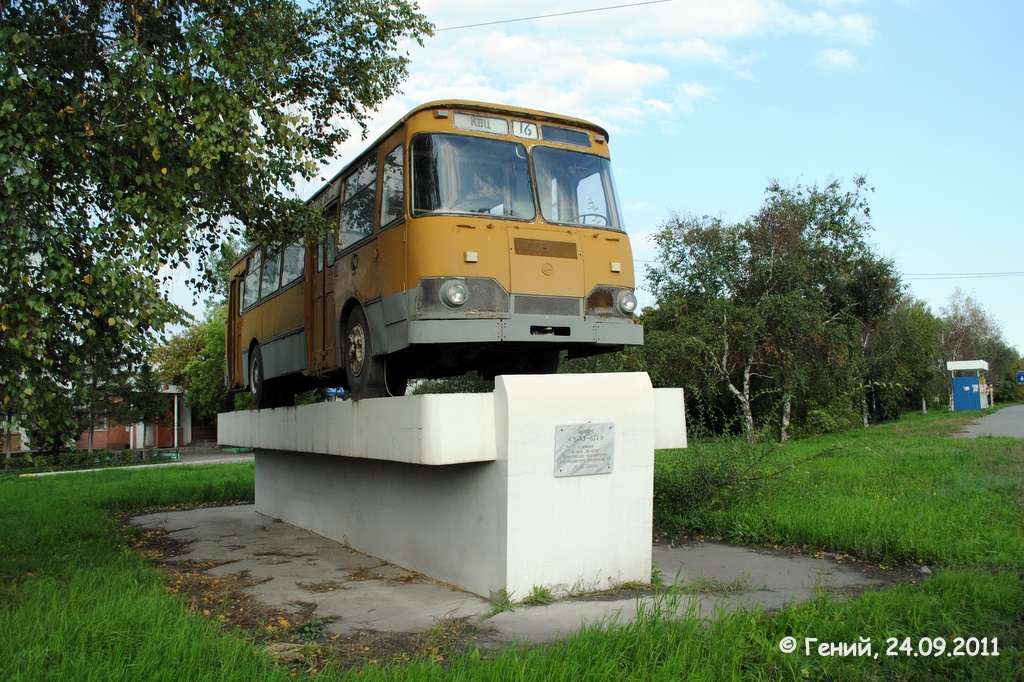 Tolyatti, LiAZ-677M # 0688 КШШ; Автобусы-памятники