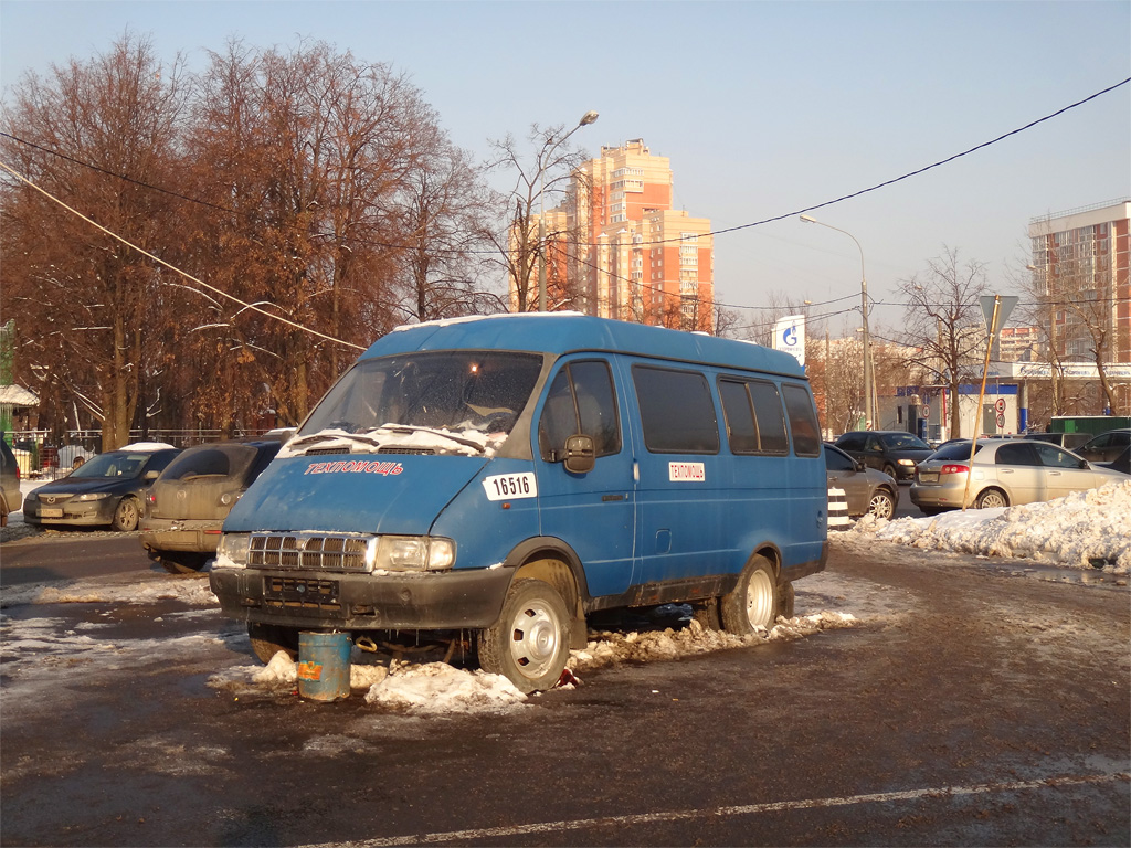 Moscow, GAZ-3221* # 16516