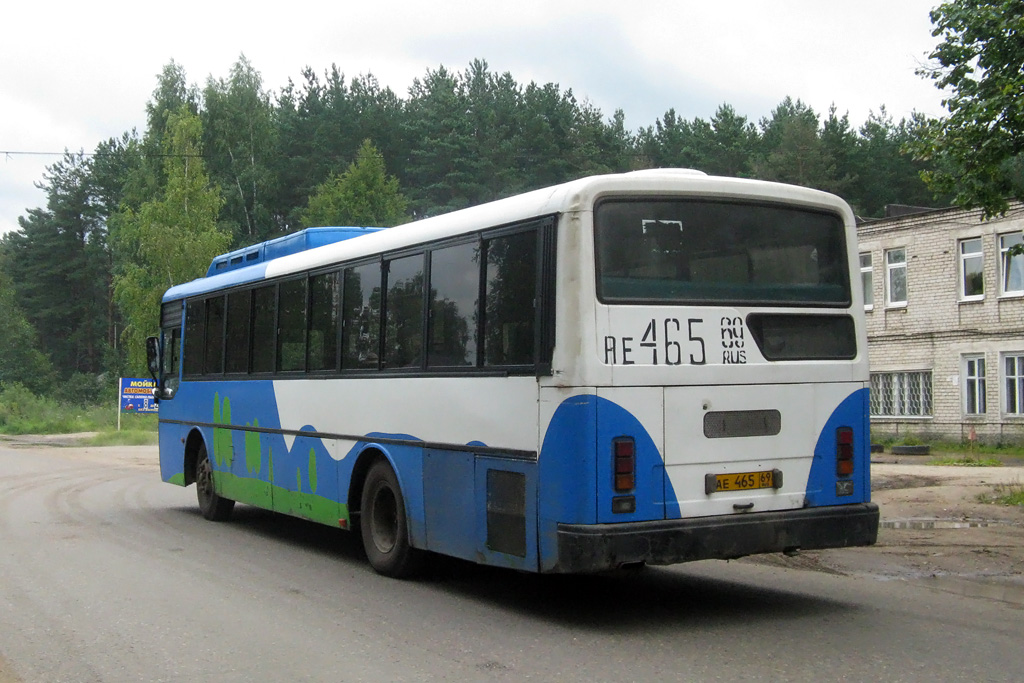 Konakovo, Hyundai AeroCity nr. АЕ 465 69