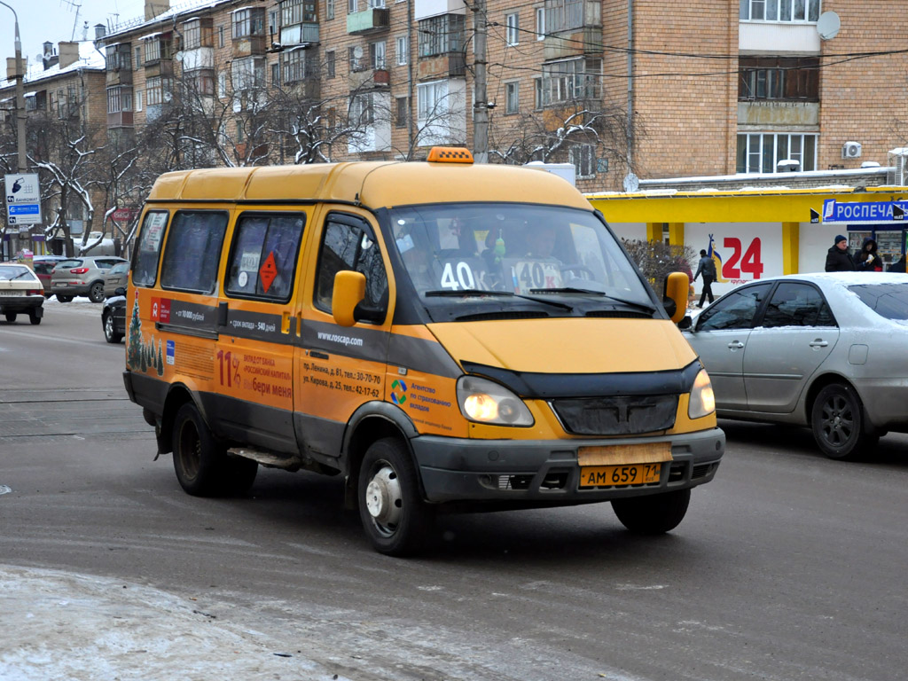 Tula, ГАЗ-3285 (ООО "Автотрейд-12") № АМ 659 71