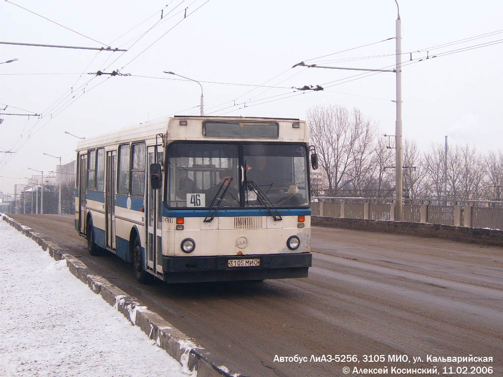 Minsk, LiAZ-5256.** nr. 024716