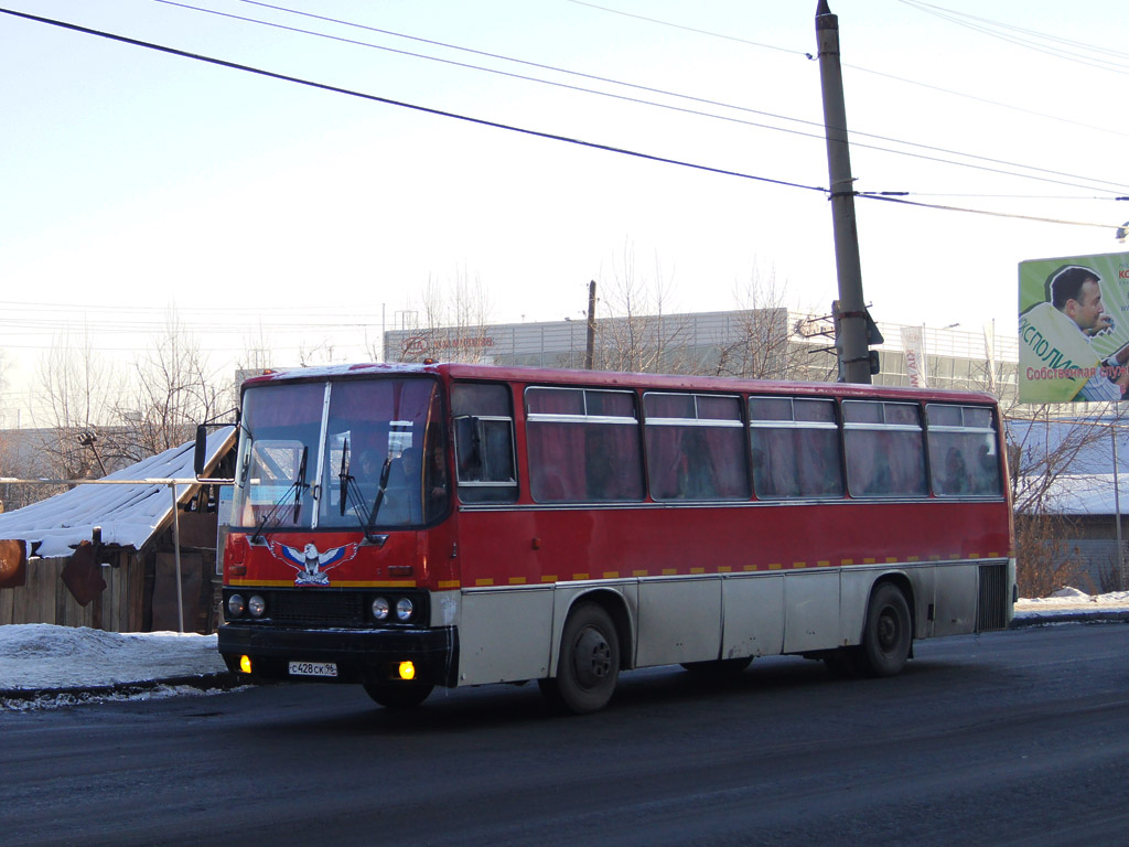 Ekaterinburg, Ikarus 256.** č. С 428 СК 96