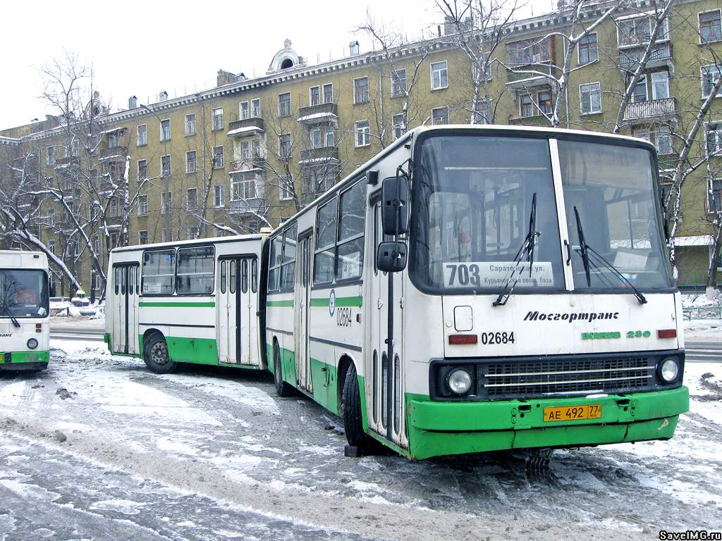 Moscow, Ikarus 280.33M # 02684
