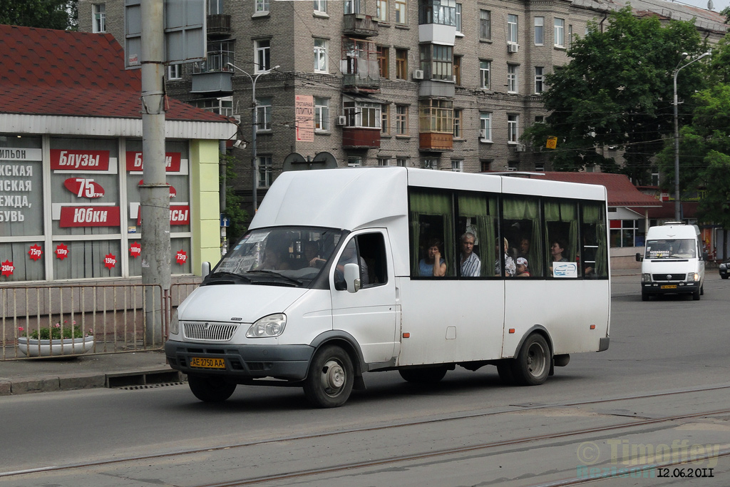 Dnipro, Ruta 20 # АЕ 2750 АА