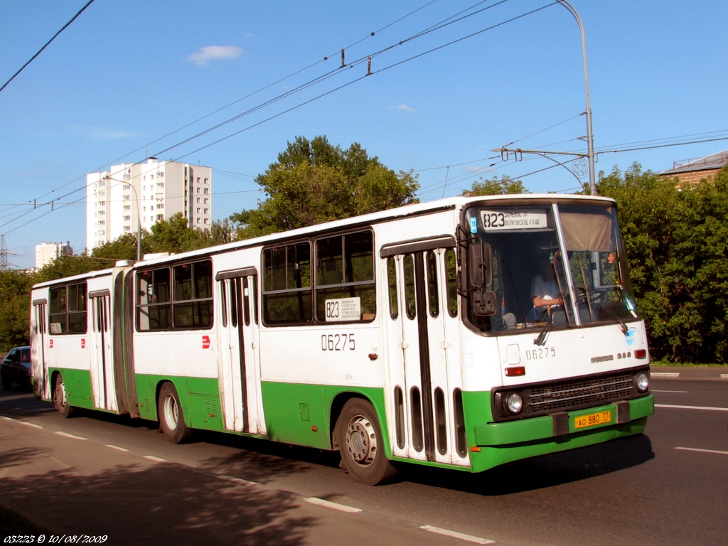 Moscow, Ikarus 280.33M №: 06275