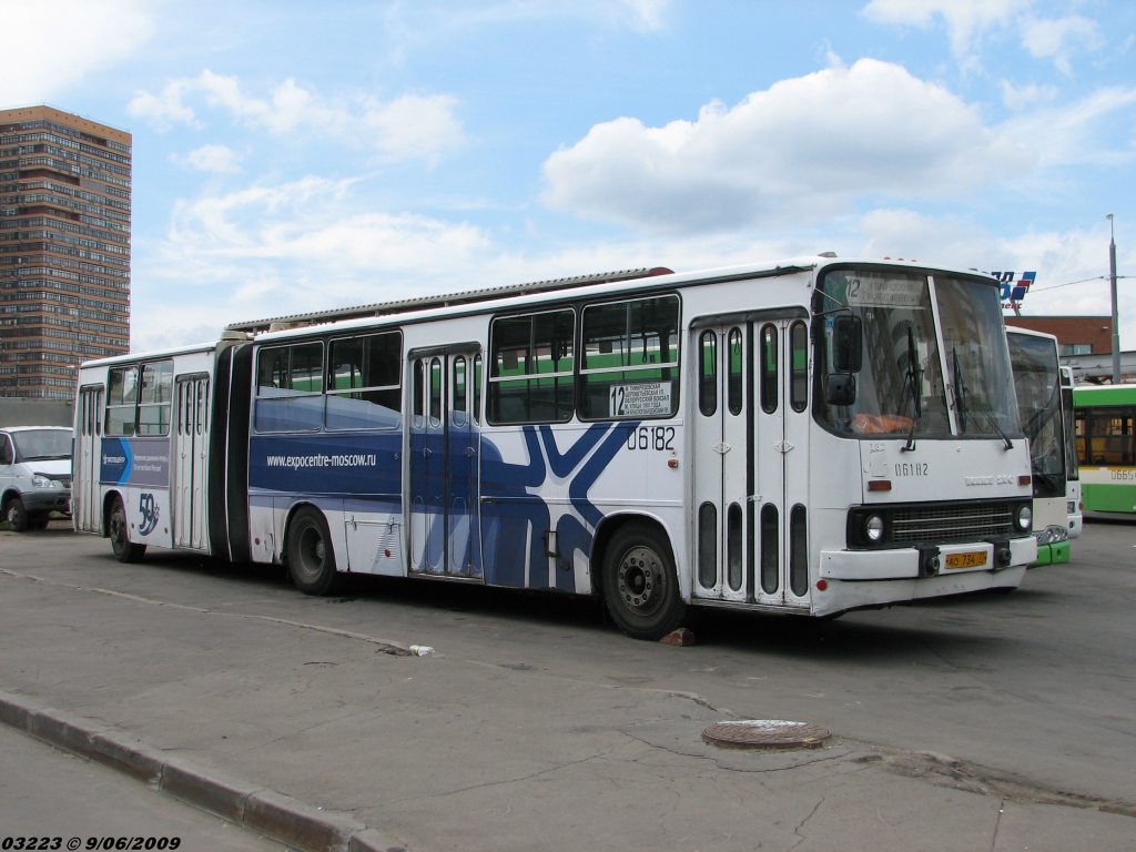 Moscow, Ikarus 280.33M № 06182