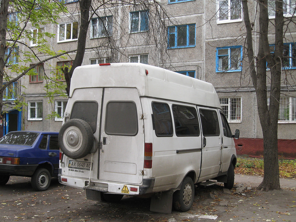Kharkiv, GAZ-3221* # АХ 0640 АС