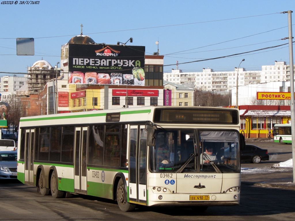 Moscow, MAZ-107.466 nr. 03462