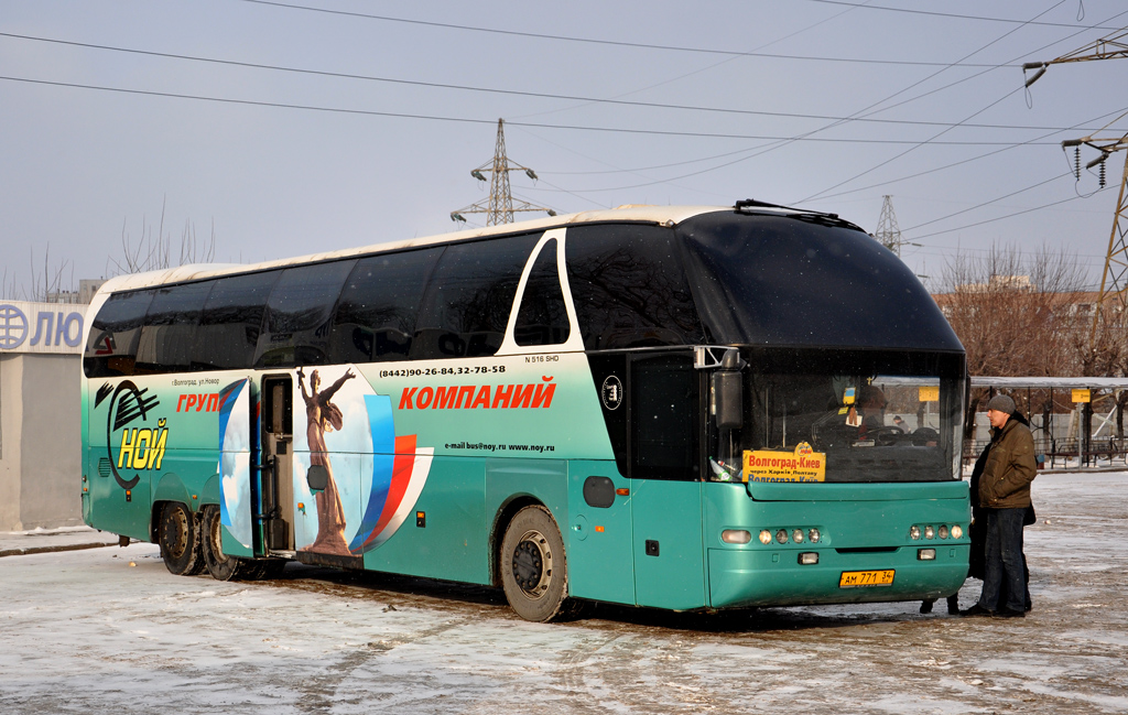 Volgograd, Neoplan N516/3SHDL Starliner # АМ 771 34