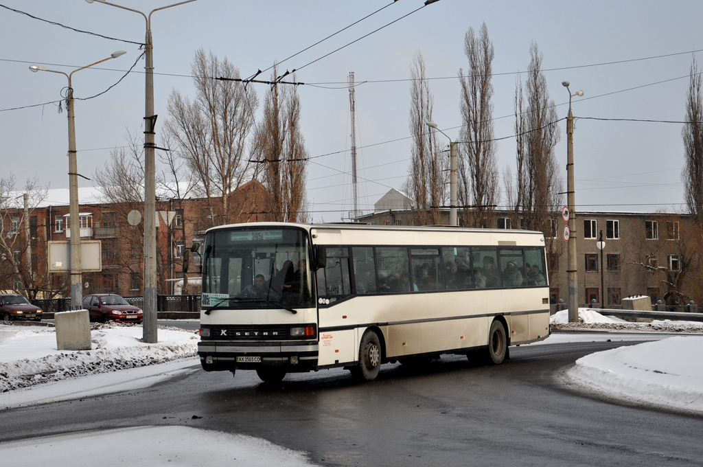 Kharkiv, Setra S215SL # АХ 2503 СО
