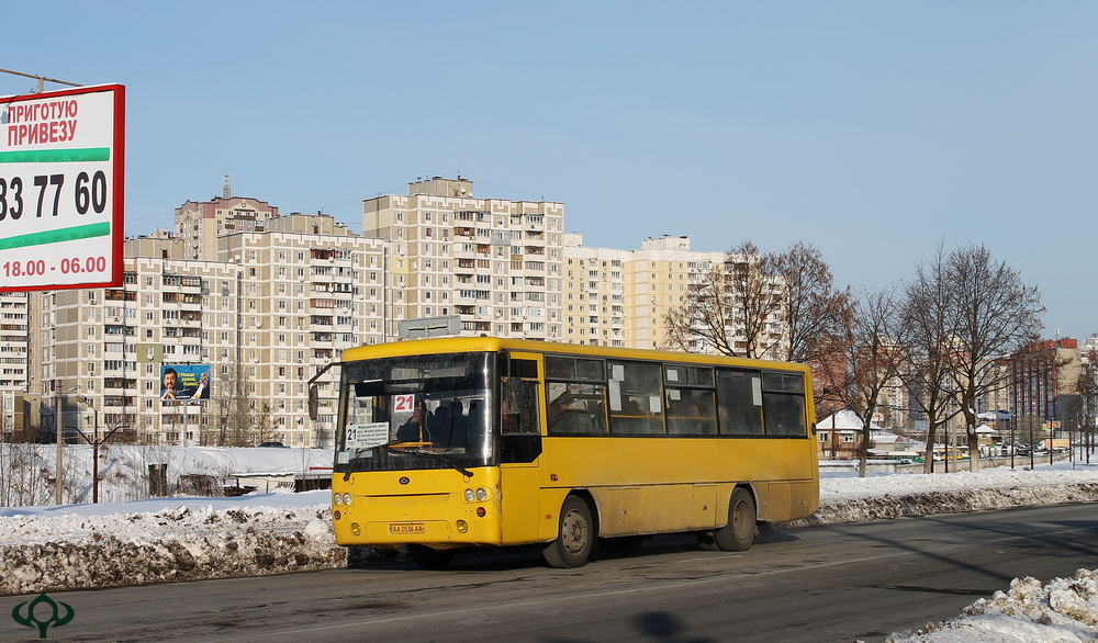 Киев, Богдан А144.5 № 2503
