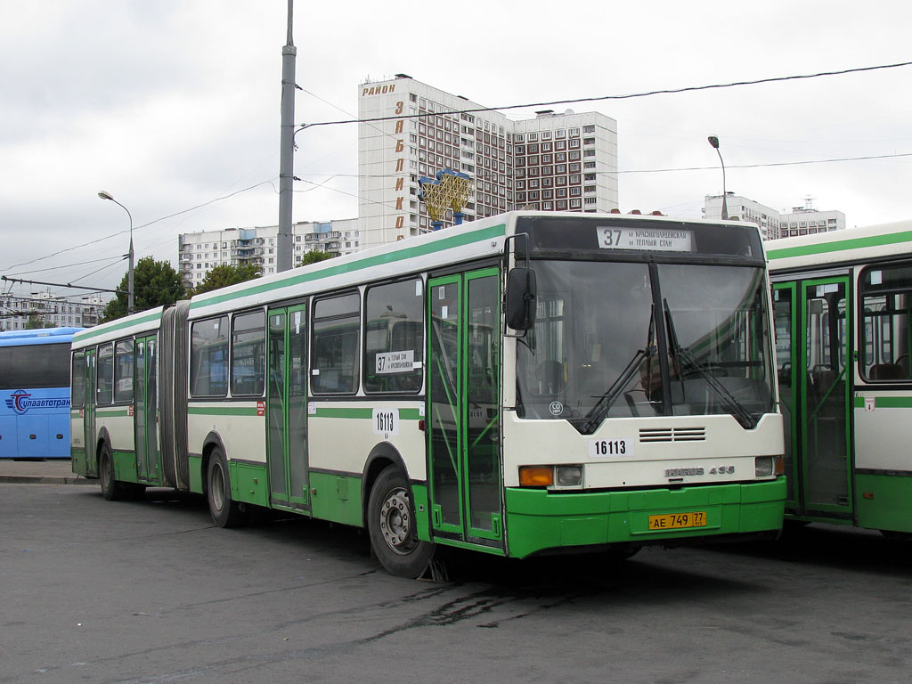 Moscow, Ikarus 435.17 # 16113
