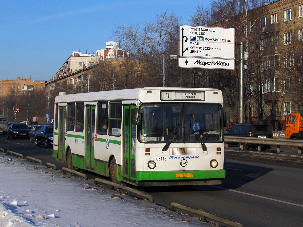 Moscow, LiAZ-5256.25 No. 08113