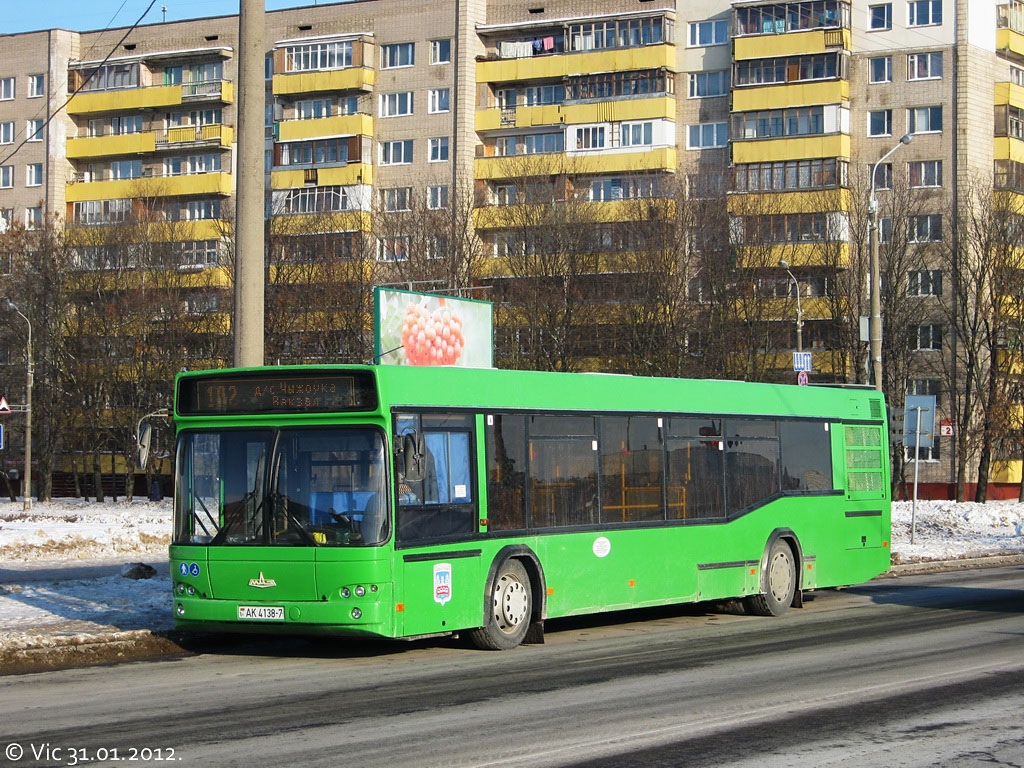 Minsk, MAZ-103.465 nr. 014494