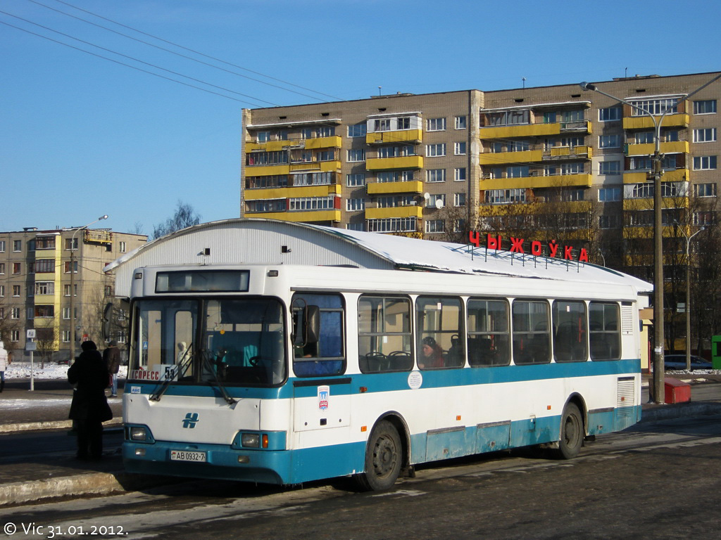 Minsk, Neman-52012 № 041416
