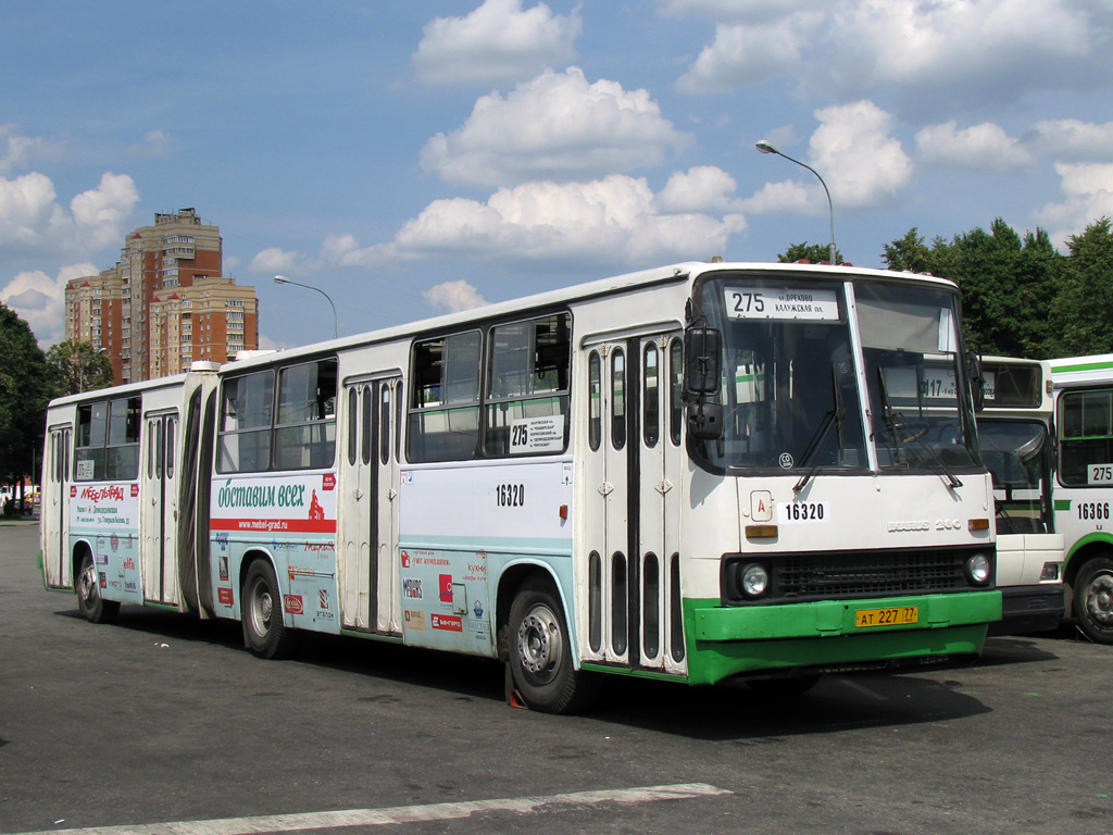 Moscow, Ikarus 280.33M № 16320