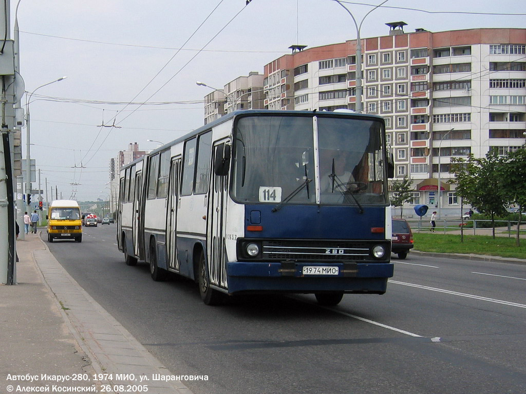 Minsk, Ikarus 280.02 # 012637