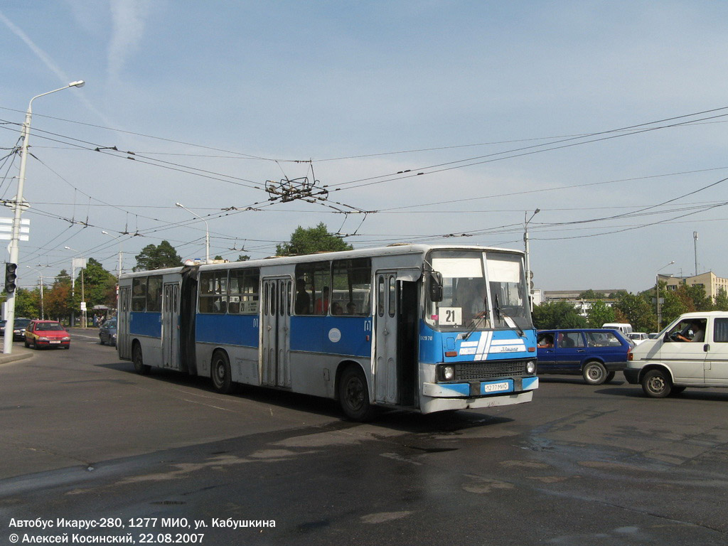 Minsk, Ikarus 280.02 Nr. 012970