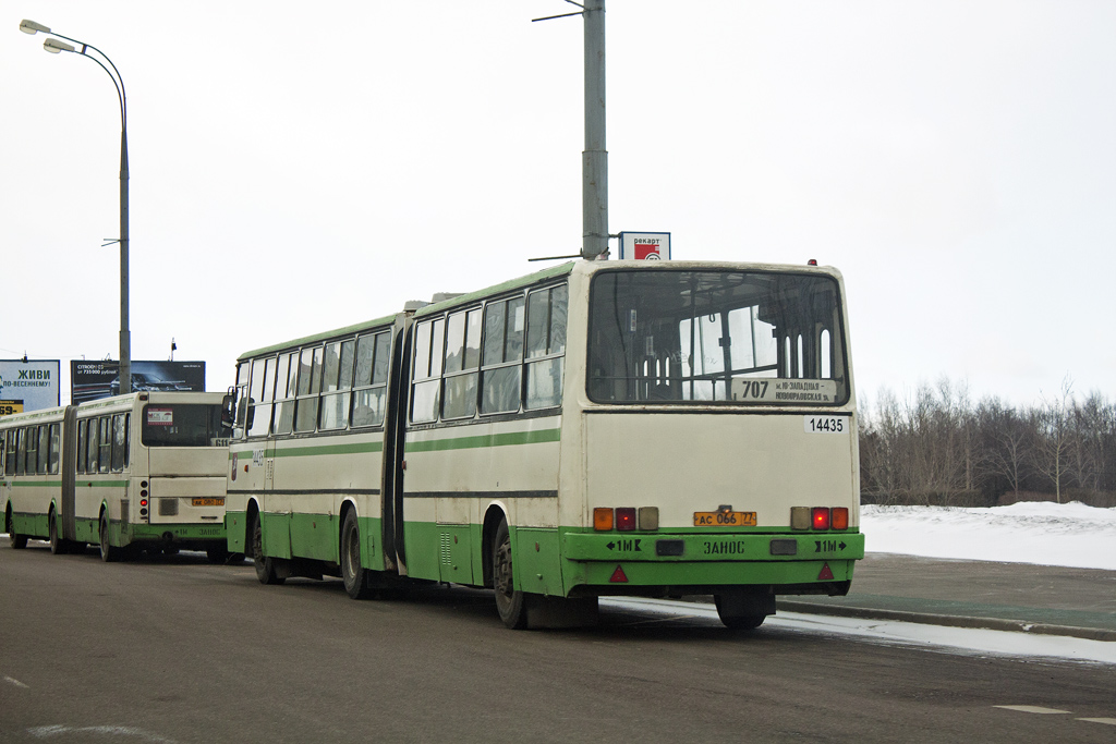 Moscow, Ikarus 280.33M # 14435