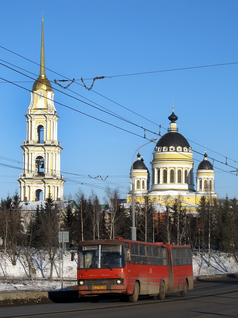 Rybinsk, Ikarus 280.33 No. 186