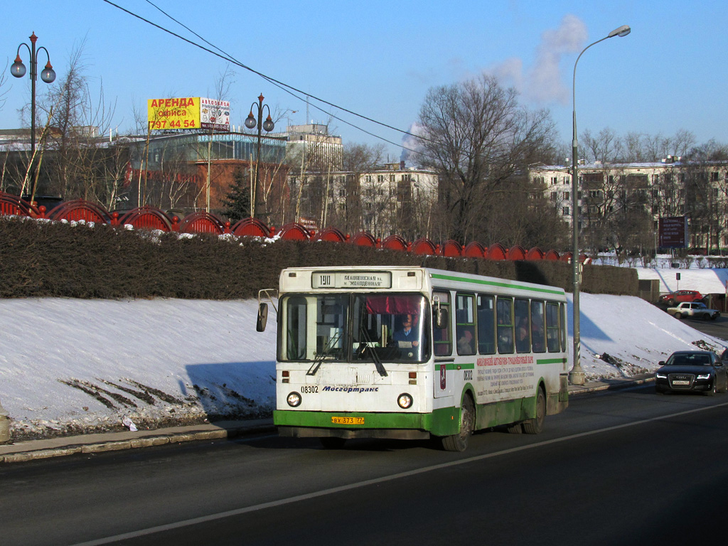 Moscow, LiAZ-5256.25 No. 08302