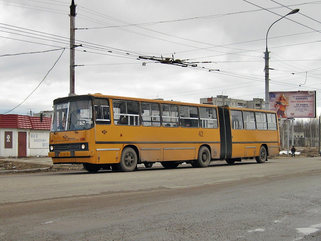 Rybinsk, Ikarus 280.33 # 42