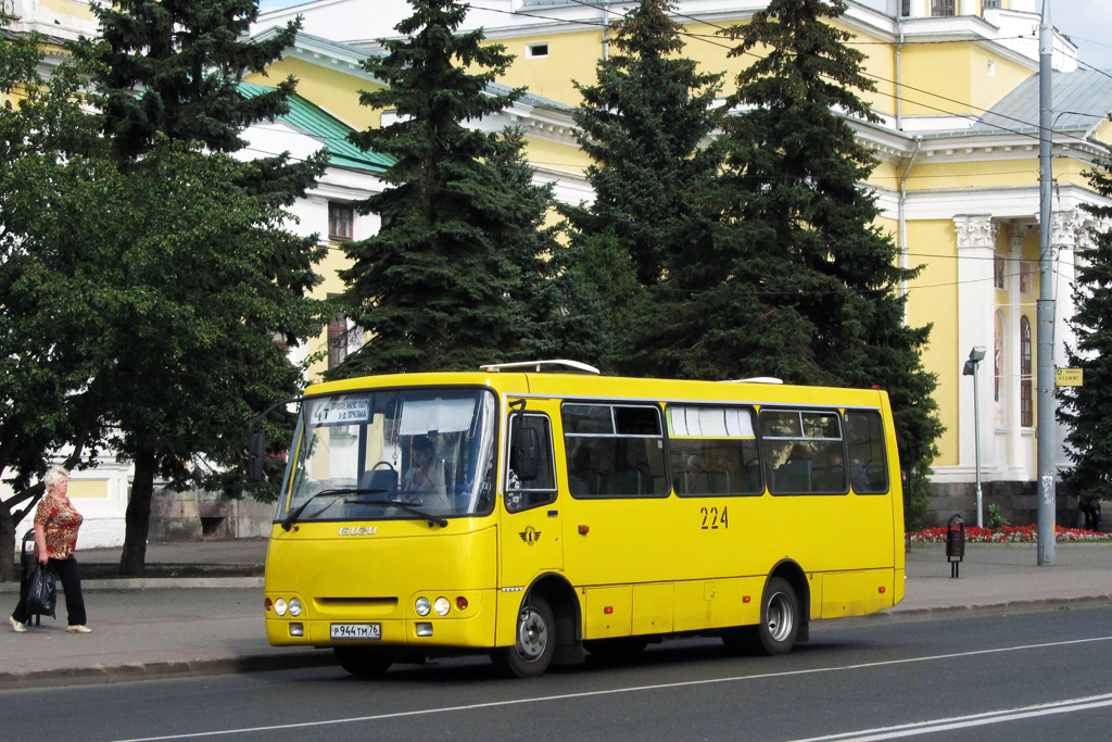 Rybinsk, Bogdan А09204 nr. 224