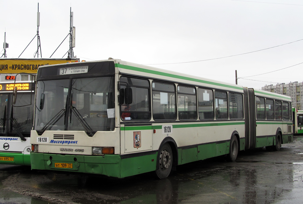 Moscow, Ikarus 435.17 # 16120
