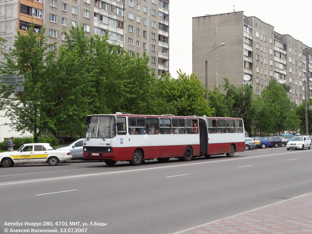 Minsk, Ikarus 280.64 # 031836