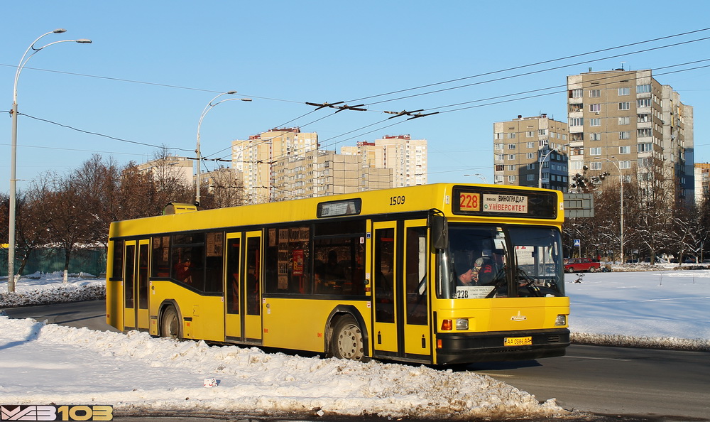 Kijów, MAZ-103.076 # 1509