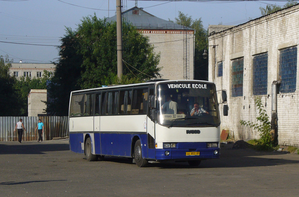 Morshansk, CIMT Lorraine 240 C №: АЕ 853 68