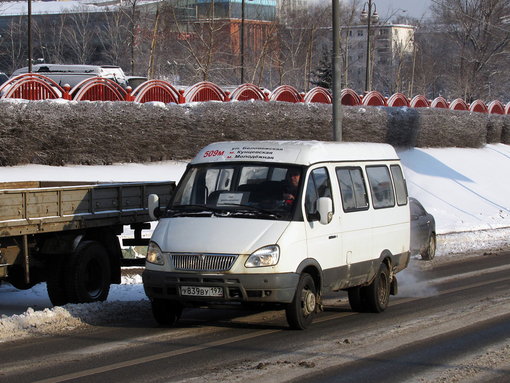 Moscow, GAZ-322130 # У 839 ВУ 197