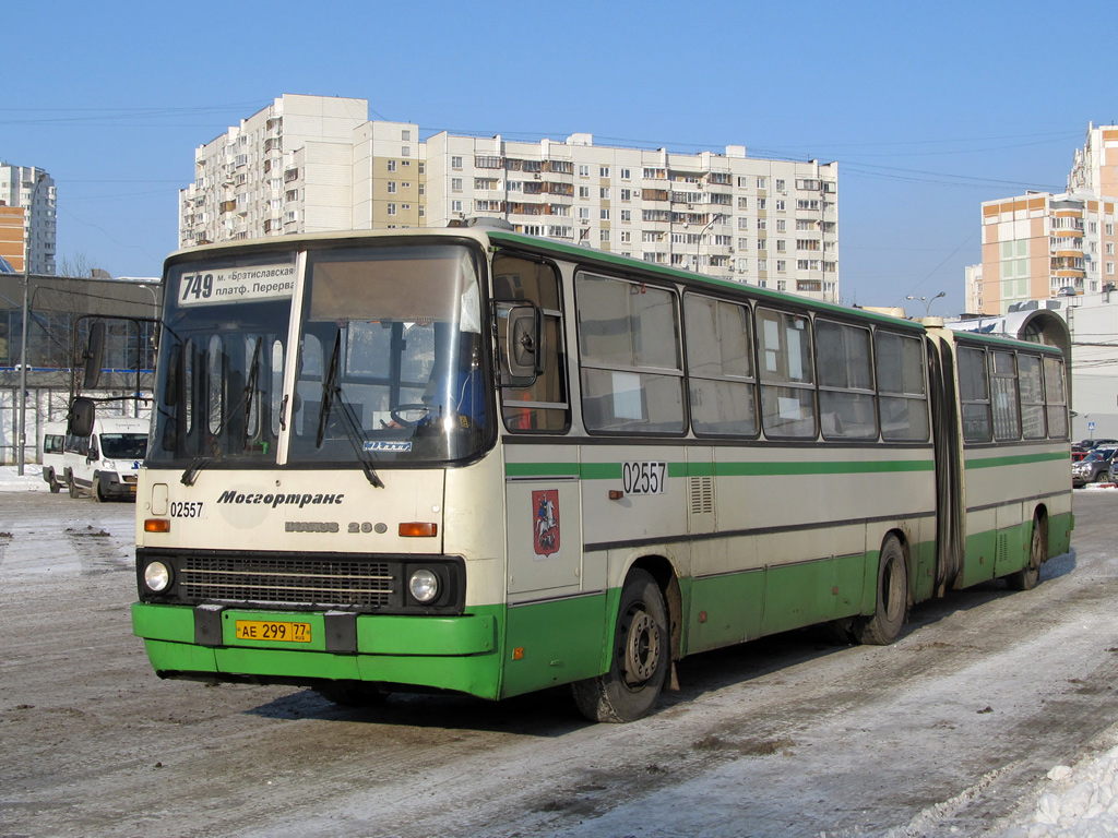 Moscow, Ikarus 280.33M # 02557