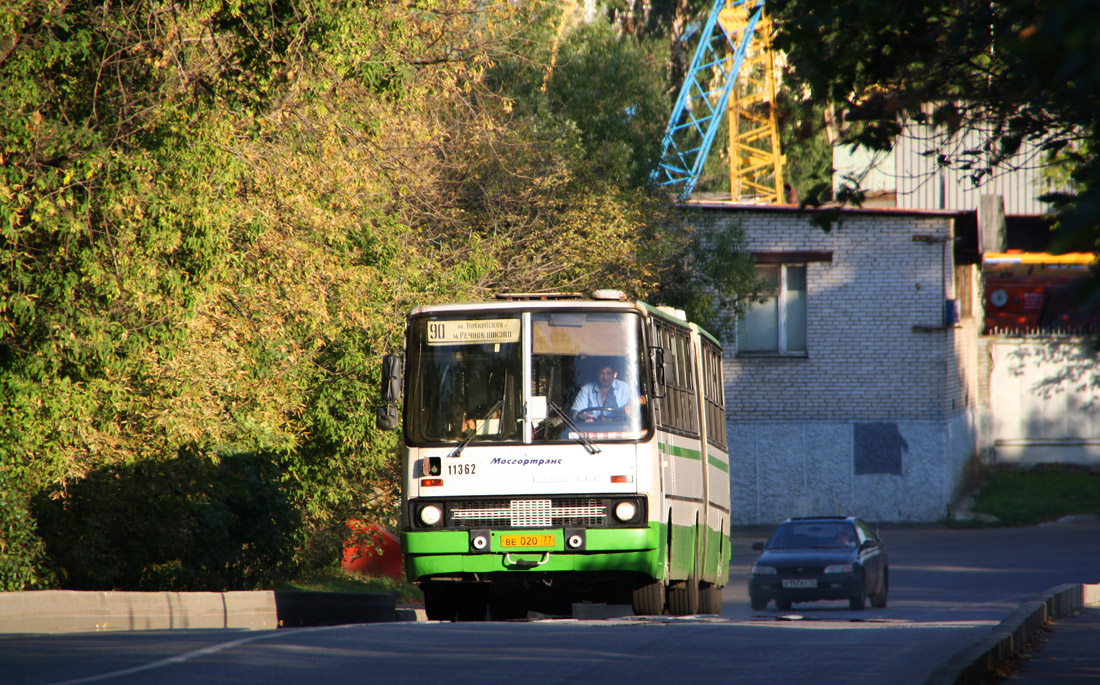 Moscow, Ikarus 280.33M # 11362