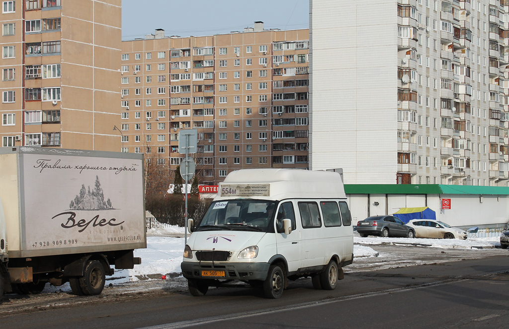 Moscow, GAZ-322133 nr. АК 505 77