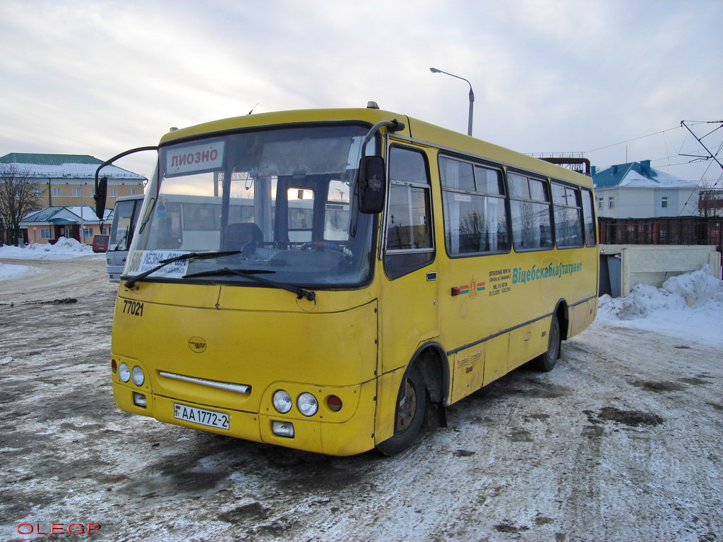 Лиозно, Радзіміч А092 № 77021