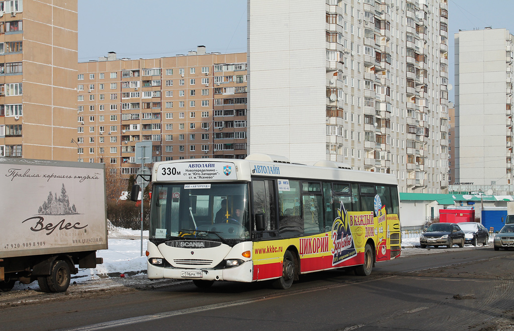 Moscow, Scania OmniLink CL94UB 4X2LB # С 596 РК 199