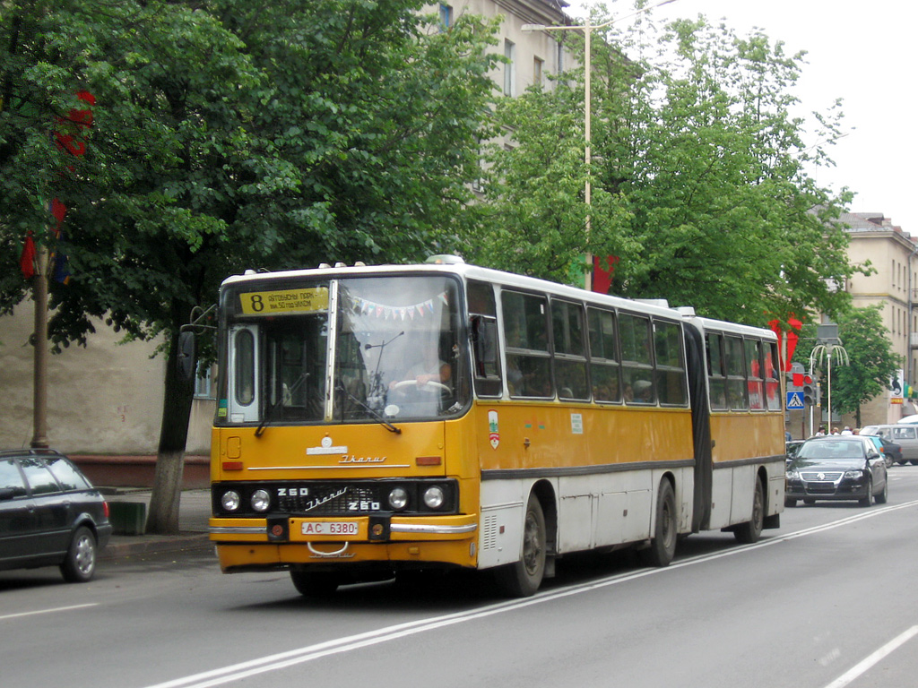 Baranovichi, Ikarus 280.33 # 11480