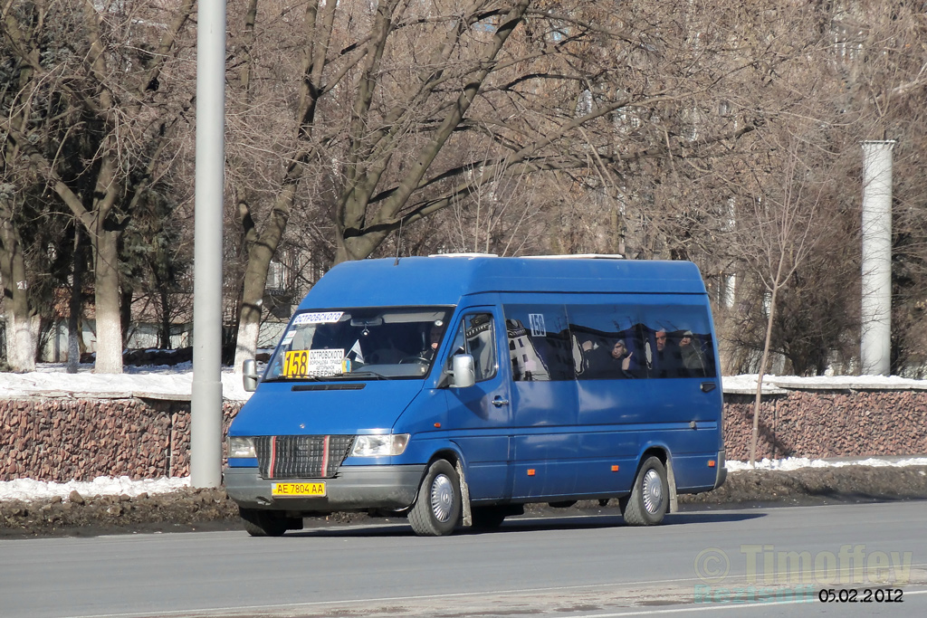 Дніпро, Mercedes-Benz Sprinter 310D № АЕ 7804 АА