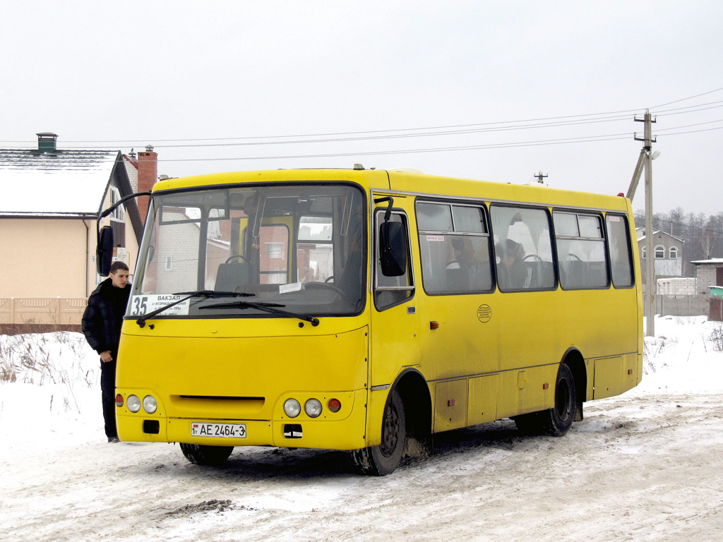 Gomel, Radzimich А092 # 036595