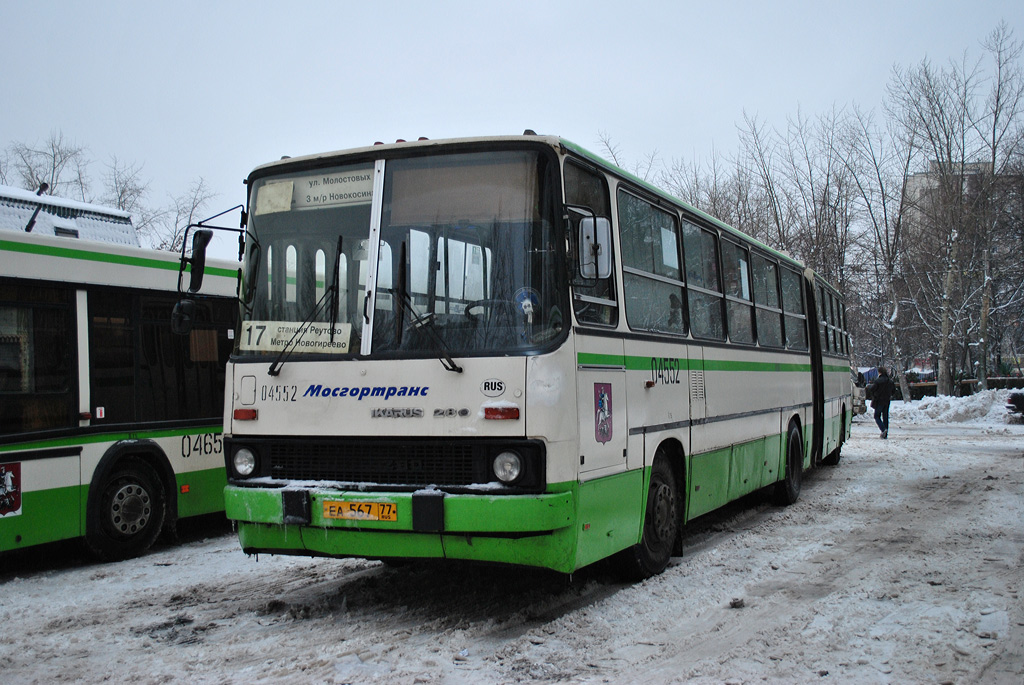 Moscow, Ikarus 280.33M # 04552