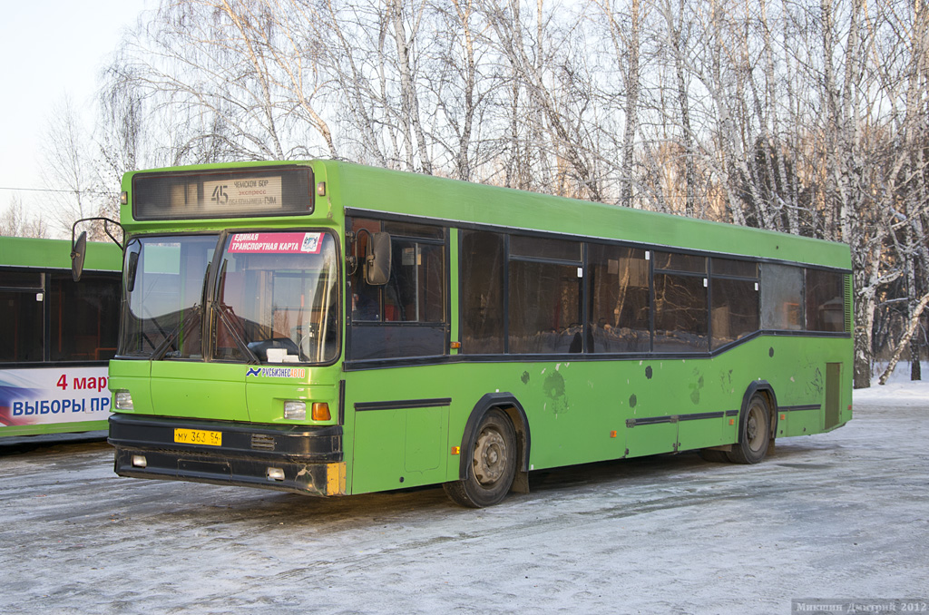 Novosibirsk, MAZ-104.021 №: 3701