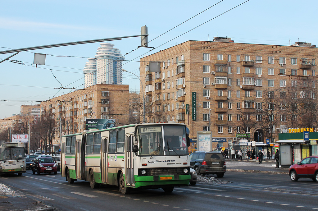 Moscow, Ikarus 280.33M # 14263